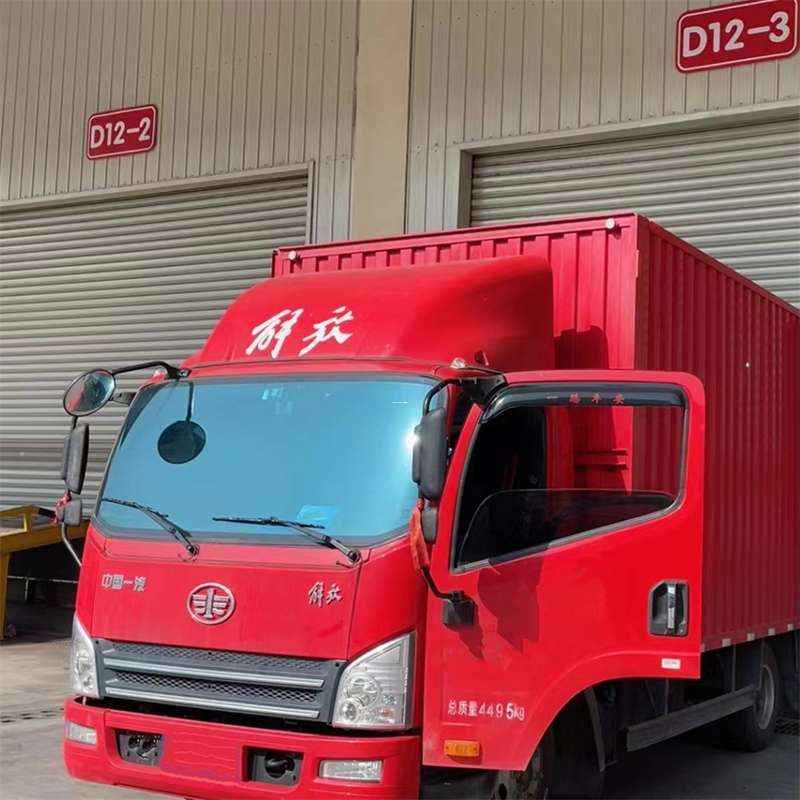 长乐区联系我们