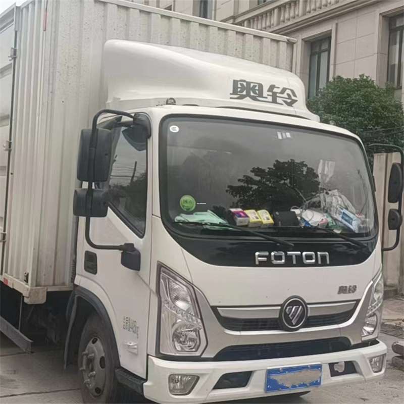 长乐区湘乡市物流：多元运输服务与线路探秘